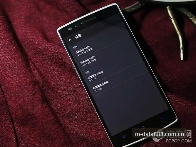 dafa888最新版下载 dafa888手机客户端2026新版深度评测:流畅体验与功能全面解析