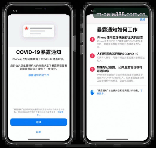 最新dafa888官方App功能详解：2026新版带来全新移动投注体验